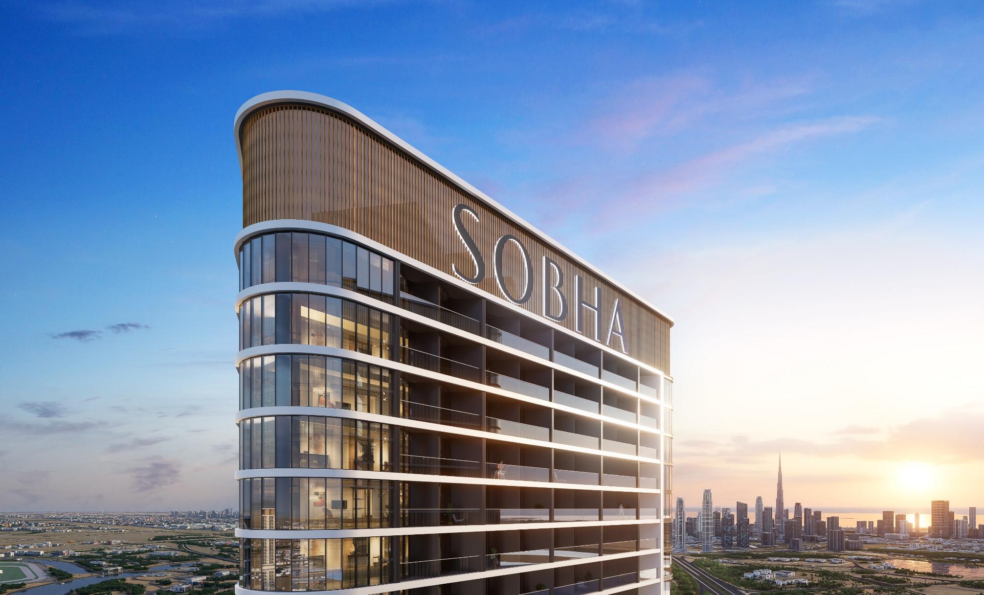 Skyvue Altier